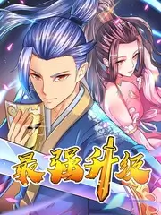 徒步吧朋友 户外真人秀综艺全集