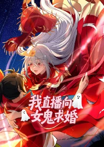 风与铁皮 治愈动画全集免费观看